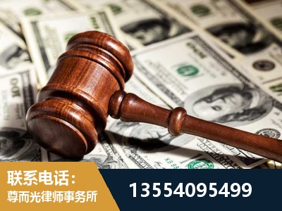 胶州-离婚纠纷律师