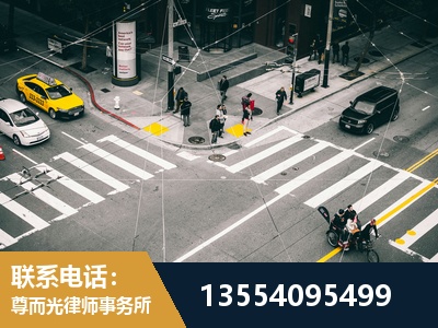胶州-刑事诉讼律师