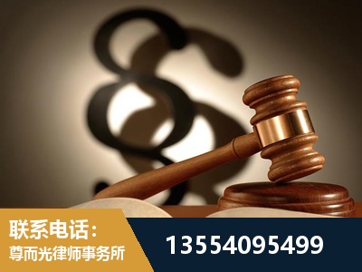 胶州-顶尖律师团队
