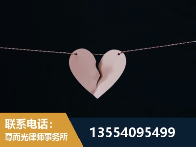 胶州-诉讼离婚专业律师