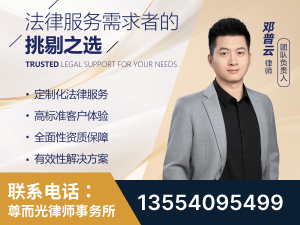 胶州-企业展示图