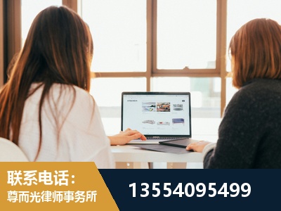 胶州-工伤认定律师