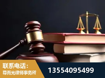 胶州-独创办案方法论 + 三级质控